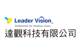 達觀科技LEADER VISION